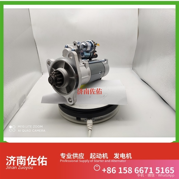 沈阳LRS02751起动机AZF4579 康明斯 X11 神钢 SK250 J08E