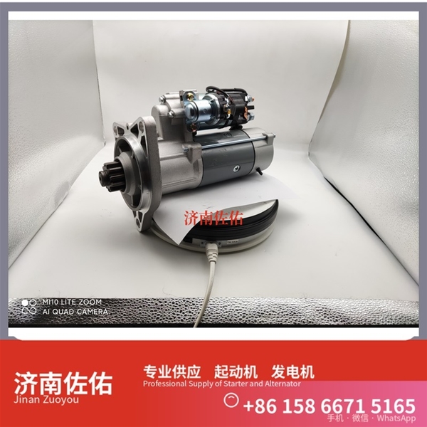 沈阳SMD172860起动机3701010-36D发电机 东风商用车 L9 SK350 上柴 SC11 潍柴 WP17 DH55 GR215 配潍柴 WP6 U20 锡柴 CA6DM3 启动马达