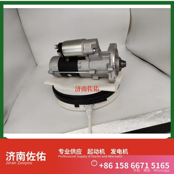 沈阳M105起动机0124655328发电机 上柴减速 利勃海尔矿卡 ZX120 中国重汽 D10 潍柴动力 重汽 豪沃MAX WP13 锡柴 CA4DF CLG6225 配潍柴 WP6 启动机