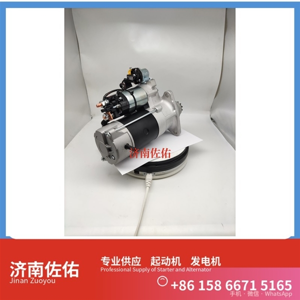 沈阳QDJ2516J-P起动机612630060790发电机 潍柴 中联重科 潍柴WP12 约翰迪尔 724K 卡特 374F C18 潍柴 WP12 John Deere 潍柴 WP15H 启动马达