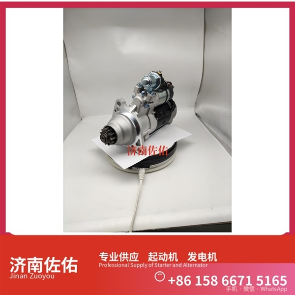 沈阳D11-101-50+A起动机8SC3238VC11发电机 客车 中国重汽 汕德卡C7H 解放 JH6 CA6DM2 潍柴 WP6 CAT 解放J3轻卡 斗山 DX480LC-9C 潍柴动力 启动机