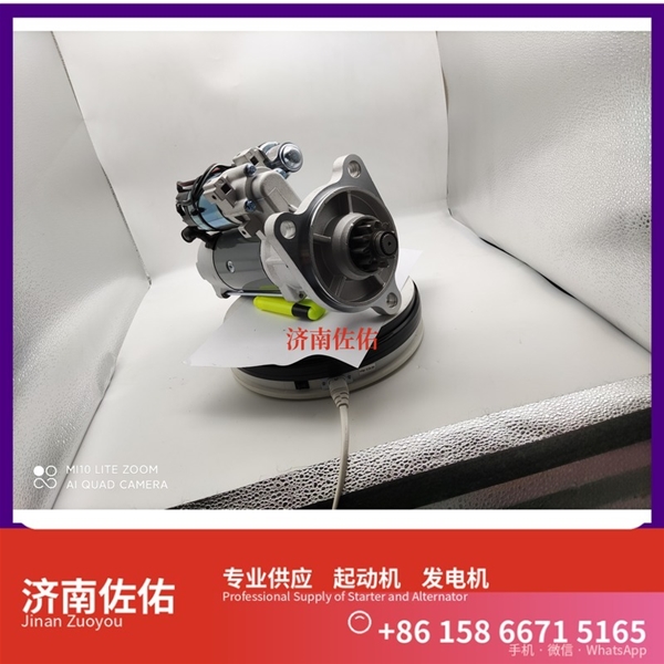 沈阳0001261001起动机D0708-3701100B发电机 斯堪尼亚 上柴 D9 现代 XS365J 配潍柴 WP10 玉柴 船用 YC6MK-C 6B5.9 配潍柴 WP6 启动马达