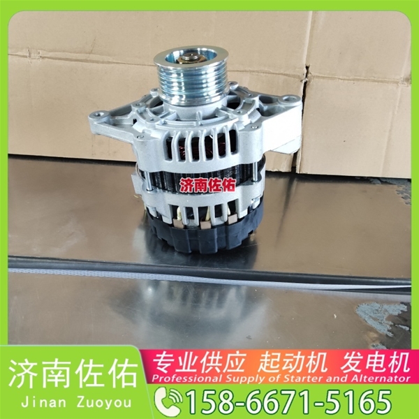 沈阳S00018989+02起动机2085090110发电机 潍柴 WP3N E6135 玉柴YCK11 CLG6122 配玉柴 凯斯（Case）两头忙 重汽 豪沃TH7 WP13 中国重汽 启动机