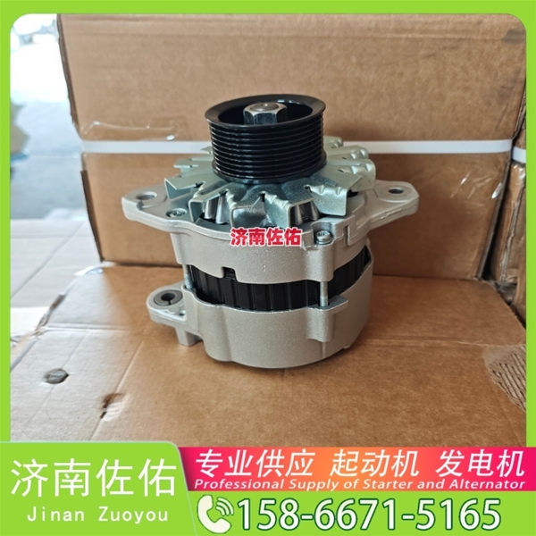 沈阳21306350起动机4094998发电机 康明斯 重汽 豪瀚N7G WP10 潍柴 WP9 重汽MC11 沃尔沃 FM D16 XS365J 配潍柴 WP10 斗山 DL06 AP1055 启动马达