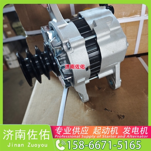 沈阳20572417起动机0124655120发电机 卡特 解放 J7 CA6DM3 潍柴动力 6CX530 玉柴 锡柴 CA6DM 收割机 潍柴 WP7 潍柴 WP10H CAT 330B 启动机
