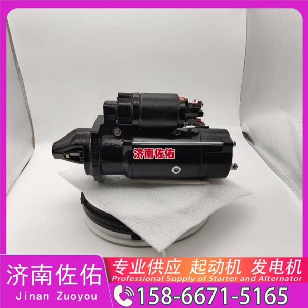 沈阳QDJ2658起动机起动机SP101897发电机 QDJ2658 解放J7 玉柴 YC6B 中国重汽 豪沃TX 解放 JH6 WP13 中国重汽 豪瀚N5G 卡特 C7.1 潍柴 WP13 启动机
