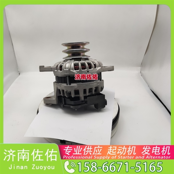 沈阳C5303391起动机SE501342发电机 康明斯 解放 J6P CA6DM3 GR215 配潍柴 WP6 14M 潍柴 OM906LA 大柴 CA6DK 小卡 上柴 SC9D 玉柴机器 启动机