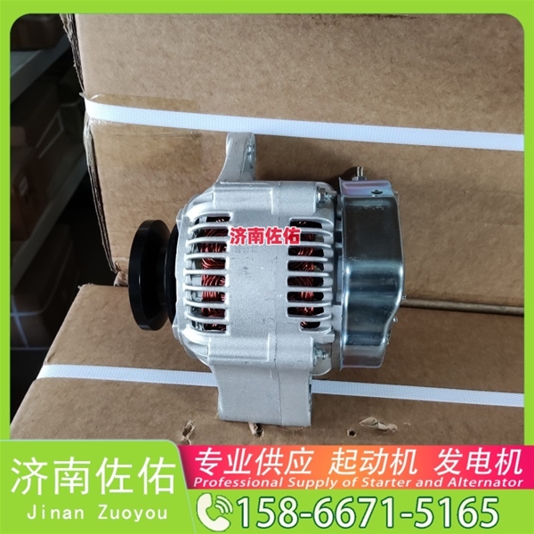 沈阳71435600起动机20409228发电机 解放 J6L CA6DK1 斗山 潍柴 WP6 柳工 CLG856H 重汽 豪沃MAX WP13 柳工（LiuGong）两头忙 卡特 320 启动机