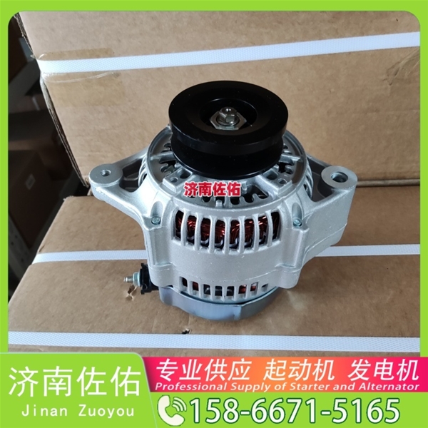 沈阳1280008010起动机M34X1-3701100发电机 沃尔沃工程机械 L150H 解放 J6L CA4DK1 久保田 收割机 PRO688Q 徐工挖机重卡矿车XE215D 潍柴WP10 启动机