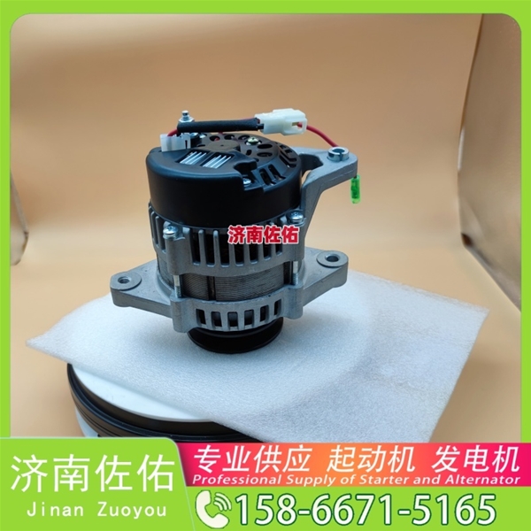 沈阳2276131起动机3524700发电机 斯堪尼亚 解放 悍V CA6DM2 中联重科 潍柴WP12 潍柴 船用 WP6C E13C 重汽 汕德卡G7 MC13 约翰迪尔 E260 启动马达