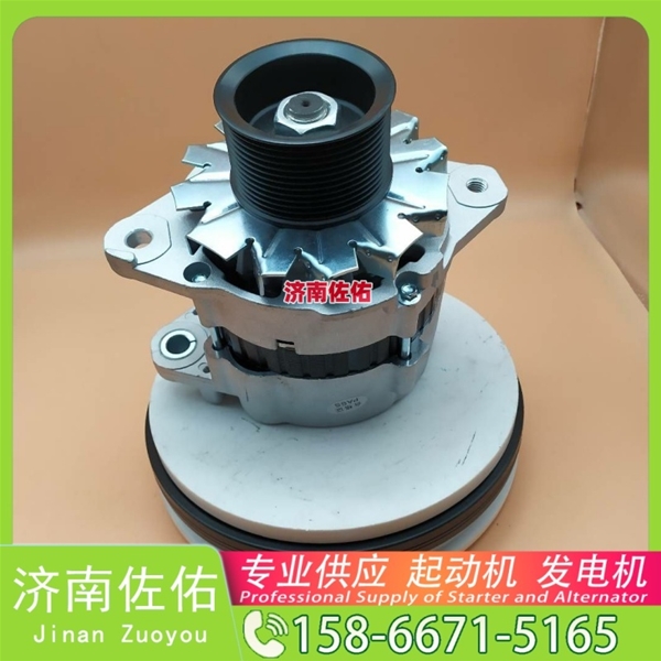 沈阳CH12807起动机1855294发电机 卡特1012118140 中国重汽 斯太尔 重汽 豪瀚N5G MC07 上柴 SC9D XS365J 配潍柴 WP10 玉柴 船用 YC6C 启动机