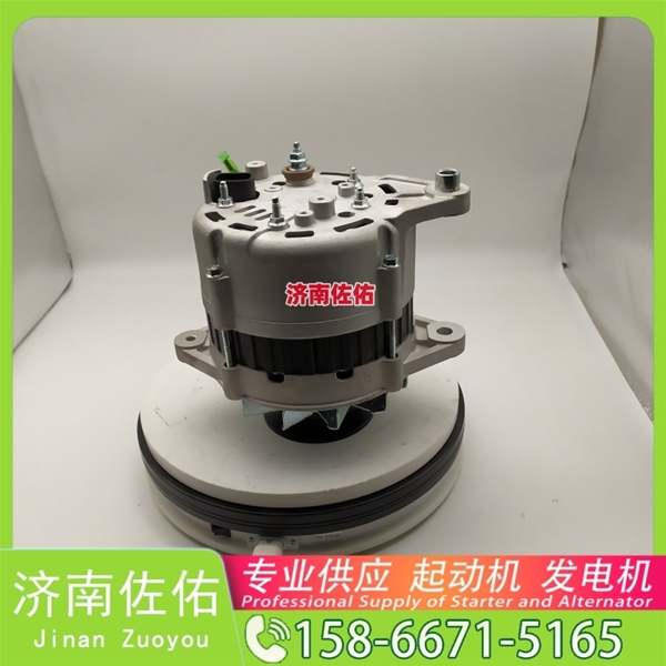 沈阳1000415473起动机A3500—3701100发电机 玉柴 徐工挖机重卡矿车潍柴WP10 沃尔沃卡车 FM 中国重汽 T10 久保田 拖拉机 V3307 中国重汽 MC11 KX080 启动马达