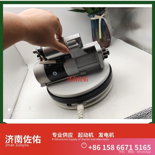 沈阳3708010-470-YT5H起动机Y115243发电机 锡柴M94R3518SE 重汽 豪瀚N5G MC07 潍柴WP6/WP10/WP12 解放虎VH 利勃海尔 R920 卡特 C15 启动机
