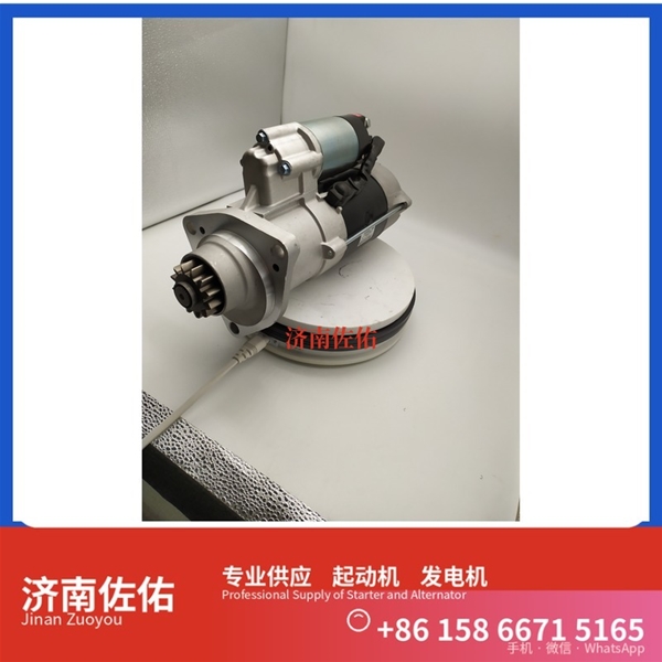 沈阳21103722起动机61200090043发电机 沃尔沃工程机械 EC350D John Deere 山推SD32/DH17 上柴 D9 大运重卡 柳工（LiuGong）平地机 汽车起重机 启动马达