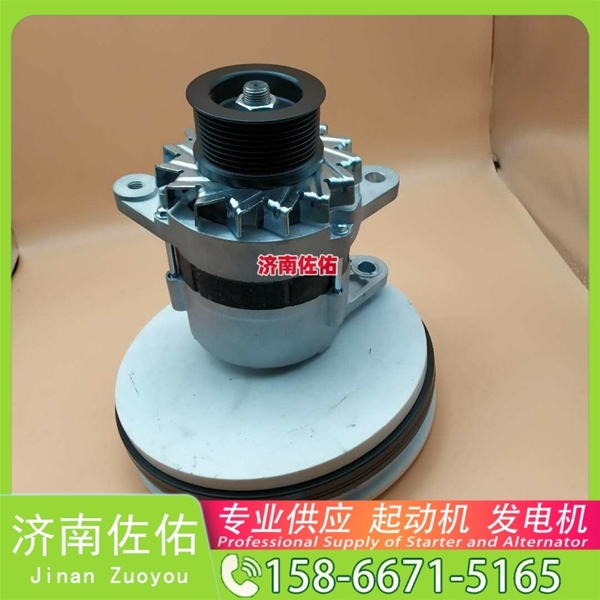 沈阳90002起动机尺头起动机LR280508发电机 90002尺头 五十铃 卡特｜CAT320｜C6.4 解放天V HFF6900 现代｜R305｜C8.3 中国重汽 WP12 Doosan 启动马达
