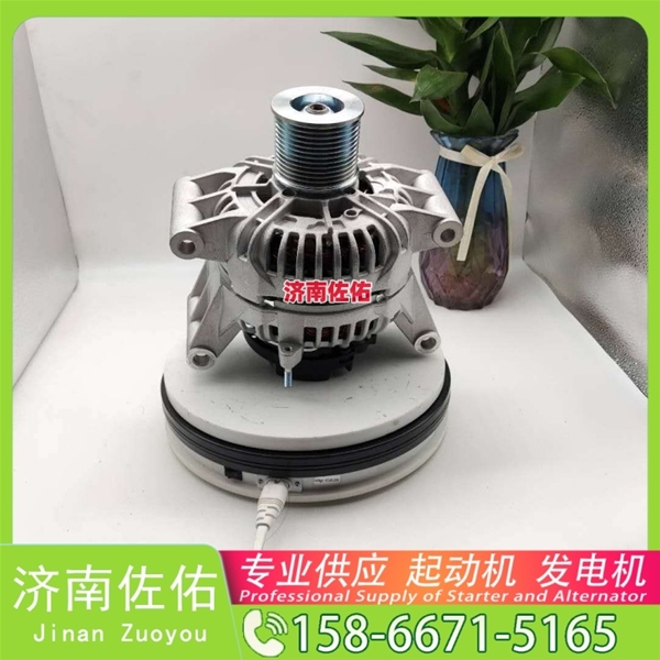 沈阳12990877010起动机6448283发电机 现代工程机械 现代D6CA YC6K 解放JH6 大柴 CA4DD 柳工 CLG936E 利勃海尔 D924 解放虎VH 卡特 980 启动马达