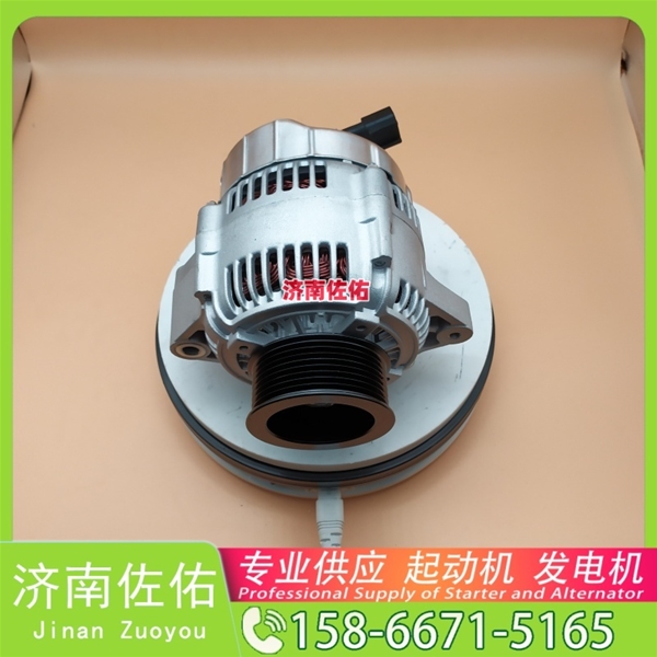 沈阳ME057990起动机A35X1-3701100发电机 M95082三菱6D22 玉柴 YC6L 潍柴 WD615 卡特 C15 潍柴 WP15H 上柴 临工 E6210F 沃尔沃工程机械 启动马达
