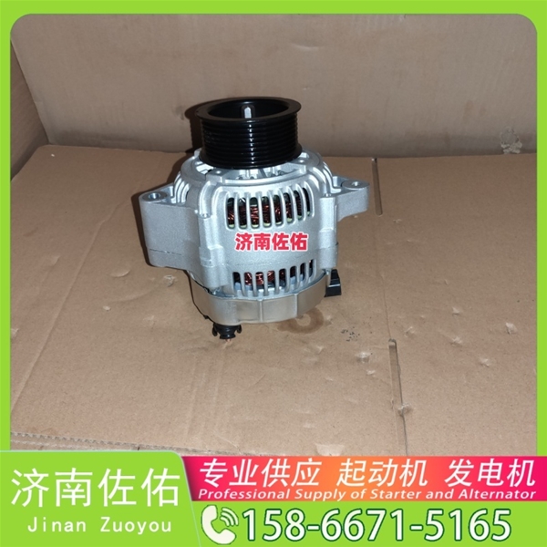 沈阳QDJ273A启动机6008619121 发电机 玉柴 Sany Trucks 斯太尔王 MC09