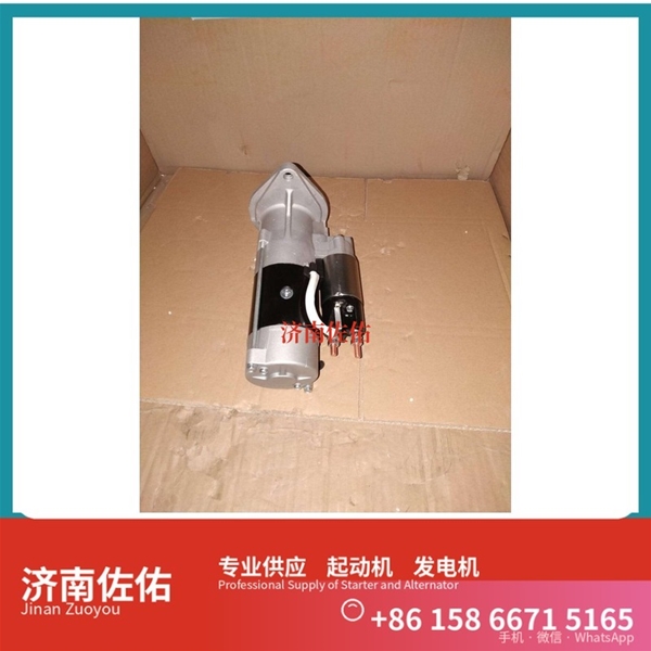 沈阳3708010-29D起动机0210003291 解放 日立 发电机 Sany Trucks 天锦货车 WP10