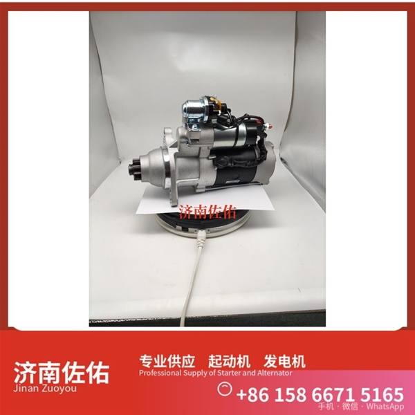 沈阳612600090561启动机2280008161 发电机 潍柴 Sany SY5261THBE-9 WP12