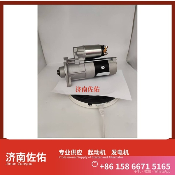 沈阳发电机 T63701001起动机1005102688 帕金斯 SDLG L918 WP7