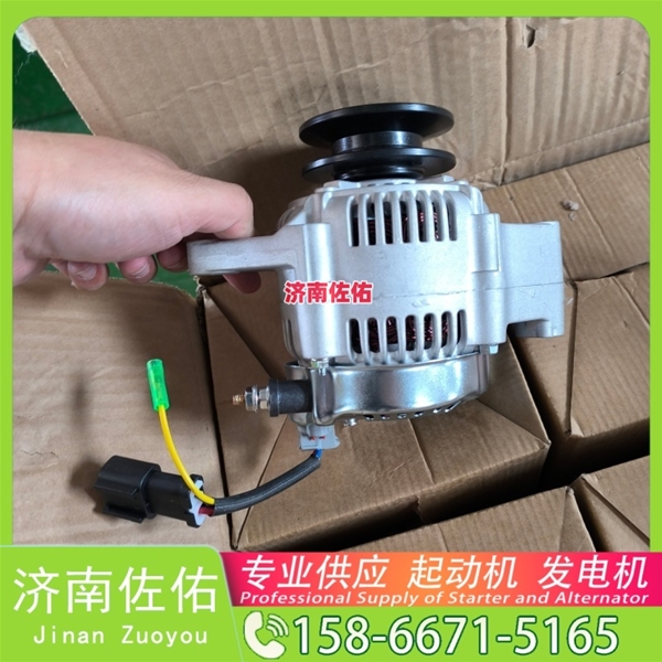沈阳1623563012起动机QDJ2659E-P 玉柴 发电机 Sany Trucks J6L货车 CA6DM2