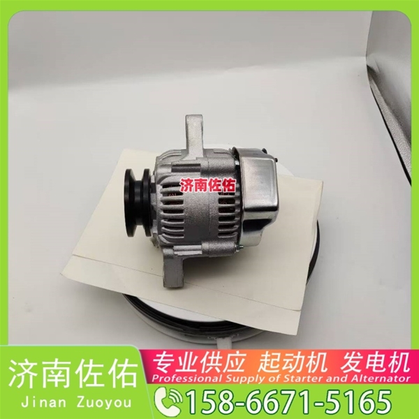沈阳612600090353起动机3708Q01—010 潍柴 康明斯 发电机 Foton M2 ISF3.8