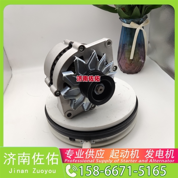沈阳612600091050起动机HG1500099258 潍柴 XGMA XG835 4HK1 发电机