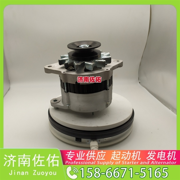 沈阳发电机 5319202启动机QDJ2705 康明斯 XCMG XZJ5410THB WP13