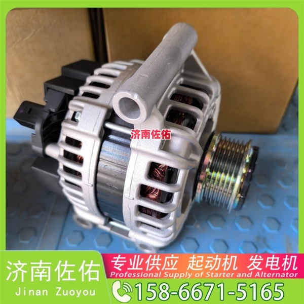 沈阳发电机 HG1500090098起动机0280005490 五十铃 SDLG E660F WP4