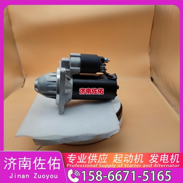 沈阳65.26201-7088A起动机2616028 SHACMAN 德龙F3000 WP13 发电机