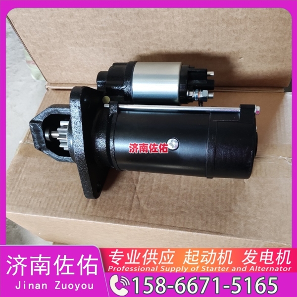 沈阳M009T60971B起动机2724774 三菱 发电机 卡特 Doosan DL200TC DE12T