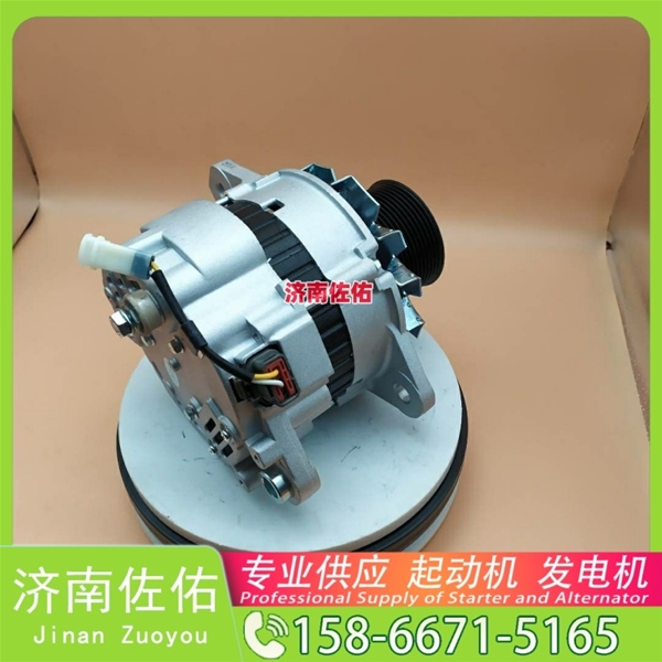沈阳5303837起动机1000179901 康明斯 发电机 潍柴 CIMC 多利卡D6 4H