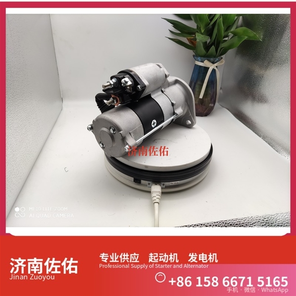 沈阳612600090666起动机AVE2739D1 潍柴 XCMG RP403 WP7 发电机