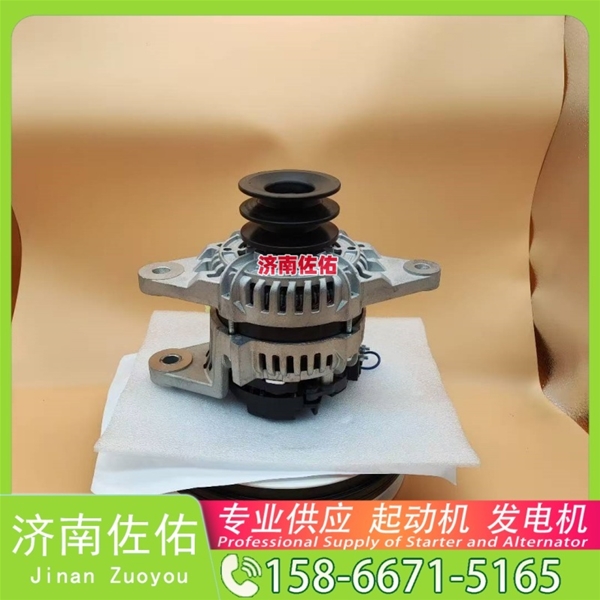 沈阳4974301起动机0001230006 博世 发电机 XCMG XDE60 QSK23