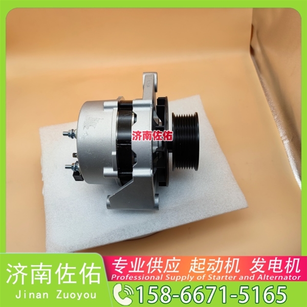 沈阳5284083起动机M94R3501SE-B 发电机 康明斯 HOWO Light 纵横 ISF3.8