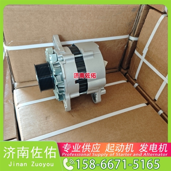 沈阳发电机 612600090129起动机C3415538 潍柴 康明斯 Sany SY5311THBE WP13