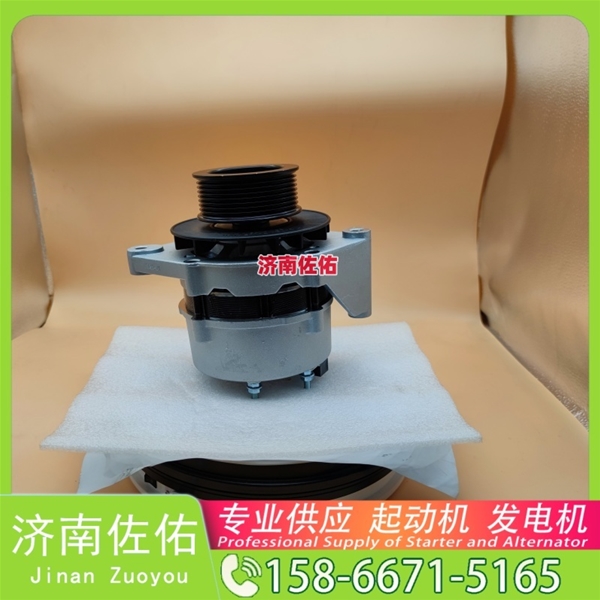 沈阳4973876X起动机0001261172 康明斯 XCMG CDM833 WP10 发电机