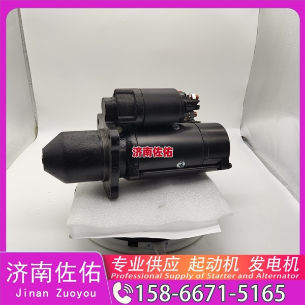沈阳发电机 612600090494起动机JFZ2140-25V17A Lonking CDM835 WP7