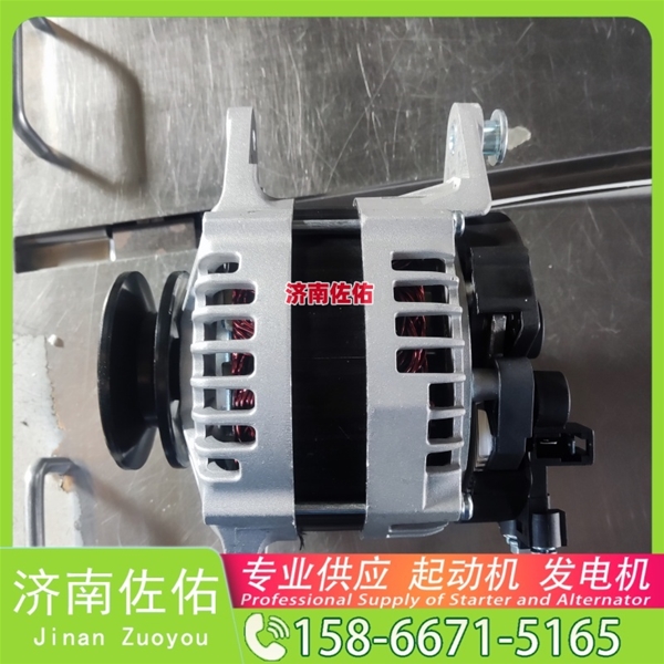 沈阳M009T62671起动机A5TA8277A 发电机 道依茨 Zoomlion ZE60 4HK1