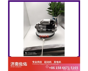 沈阳VG1560090001