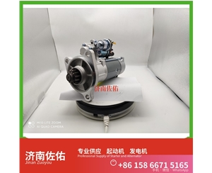 沈阳LRS02751起动机AZF4579 康明斯 X11 神钢 SK250 J08E