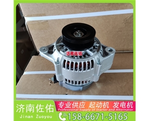 沈阳RE54092起动机AZ26370100105发电机 锡柴 CA6DM 大柴 BF6M2012 中国重汽 斯太尔 欧曼 X15 Doosan 凯斯纽荷兰A7000 潍柴 WP13H 启动马达