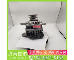 沈阳0001372006起动机ZN485Q-29000C发电机 解放 悍V CA6DLD 潍柴 WP14 解放J7 卡特 320 潍柴 WP9H 重汽 豪沃TX MC09 山推 潍柴WP12 启动机