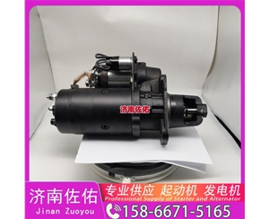 沈阳5802137864起动机1002114310发电机 上菲红QDJ2811 解放 JH6 CA6DM2 CLG6225 配潍柴 WP6 CAT 313 SK140 柳工 康明斯QSX15 启动机