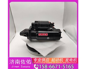 沈阳QDJ2658起动机起动机SP101897发电机 QDJ2658 解放J7 玉柴 YC6B 中国重汽 豪沃TX 解放 JH6 WP13 中国重汽 豪瀚N5G 卡特 C7.1 潍柴 WP13 启动机