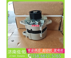 沈阳D21FA-3708100起动机A3500—3701100发电机 玉柴 SY285 欧曼 EST X13 解放 悍V CA6DLD 山推 潍柴WP10 GR300 配潍柴 高空作业平台 启动马达