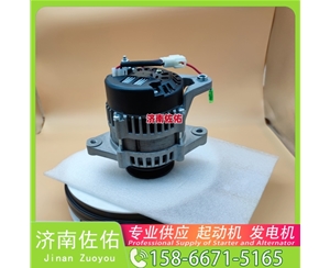 沈阳2276131起动机3524700发电机 斯堪尼亚 解放 悍V CA6DM2 中联重科 潍柴WP12 潍柴 船用 WP6C E13C 重汽 汕德卡G7 MC13 约翰迪尔 E260 启动马达