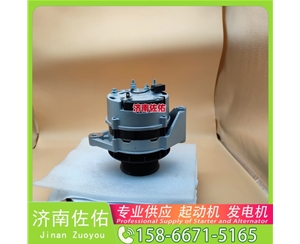 沈阳5948720起动机5288082发电机 锡柴 CA6DM2 卡特 C32 安凯 卡特 C32 解放 J6M CA6DL2 日立 ZX210 6HK1 大柴 CA6DK 4JJ1 锡柴 启动马达