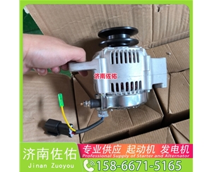 沈阳QD2827起动机D12F1-3701100发电机 潍柴 玉柴 沃尔沃工程机械 L220H 临工E6210F 临工 康明斯QSB6.7 上柴 7H 重汽 豪沃MAX WP13 锡柴 CA6DN 启动机